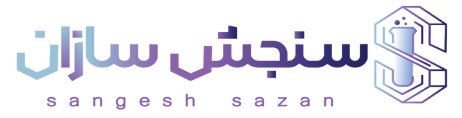 سنجش سازان